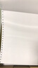 电脑针式打印纸三等分出库送货清单打印纸无碳复写带孔打印纸一等份二等份发票清单纸 三联三等分241*93.1mm(白红黄) 实拍图