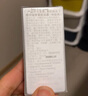 莱珀妮（La Prairie）鱼子精华琼贵蓝鱼子面霜100ml护肤品礼盒紧致补水生日礼物送女友 实拍图