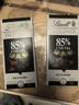 瑞士莲（Lindt）【王安宇同款】特醇排块85%可可100g 黑巧 减脂 零食 生日礼物 实拍图