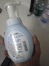 肌研极润洁面泡沫160ml 温和补水 深层清洁慕斯泡沫洗面奶女 实拍图