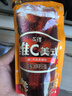 永璞即饮维C美式冰袋咖啡液饮料无糖0脂0卡 橙C风味 200ml*1袋 实拍图