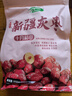 十月稻田 新疆灰枣 500g 若羌红枣 小枣 休闲零食 干果 泡水煮粥补气血 实拍图