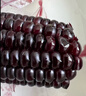 北纬47°黑甜糯玉米棒2.4斤(200g*6根)东北鲜黏糯玉米棒真空包装 早餐苞米 实拍图