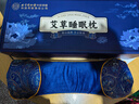 同仁堂颈椎枕艾草枕头电加热颈椎病专用睡觉深度睡眠肩颈热敷送长辈礼物 实拍图