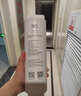 米家小米台式净饮机复合滤芯PPC1 小米台式净饮机复合滤芯PPC1 RFID版  A1-PPC 实拍图