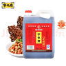 宁化府益源庆 老陈醋5度 1.45L 山西酿造食醋 点蘸拌炒调味 中华老字号 实拍图