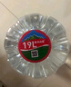 农夫山泉 饮用水 饮用天然水12.9L*1 桶装（2件起售）天然弱碱性仅APP购买 实拍图
