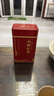 陈一凡金骏眉小种组合 茶叶红茶正宗福建武夷山自饮礼盒装250g 实拍图