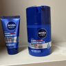 妮维雅（NIVEA）男士【王子奇同款】补水保湿拒绝油感水活畅透滋润精华霜50g干皮 实拍图