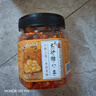 云山半湖南特产香辣长沙腊八豆280g 下饭菜蒜香黄豆酱罐装熟食 实拍图