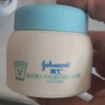 强生（Johnson）婴儿牛奶滋润霜60g 多肽牛奶蛋白宝宝儿童面霜滋润锁水温和保湿 实拍图