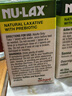 NU·Lax乐康片西梅加强版西梅片便秘清肠排毒通便润肠天然果蔬芦荟精华 【囤货装】温和芦荟味（适合中轻度便秘） 40片*6瓶 实拍图