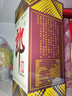 郎酒郎牌郎酒 白酒 酱酒  53度 1000ml*1 单瓶装 自享赠礼 口粮酒 实拍图