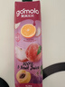 果满乐乐（gomolo）塞浦路斯进口5种水果混合100%纯果汁高VC饮料1升*4瓶火锅宴席聚餐 实拍图