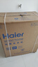 海尔（Haier）双桶洗衣机半自动 家用大件洗 10公斤大容量 省水电 以旧换新 双缸 原厂品质XPB100-81D2 实拍图