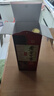 泸州老窖 世家柔和 浓香型白酒 52度 500ml*6瓶整箱 纯粮婚宴酒 包含礼袋 实拍图