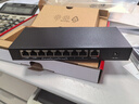 华三（H3C）9口千兆POE交换机 非网管企业级交换器 监控网络网线分线器分流器 PoE供电72W S9G-P-U替换S9G-P 实拍图