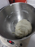 小熊（Bear）和面机家用 揉面机 厨师机 全自动多功能智能和面搅面机 面包面粉发酵醒面HMJ-A50N1 5L 政府补贴 实拍图