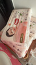 好奇（Huggies）铂金装小桃裤纸尿裤S96片(4-8kg)新生儿小号尿不湿【透爽散热】 实拍图