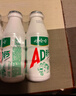 娃哈哈 AD钙奶 含乳饮料 220g*20瓶 整箱装（新老包装随机发货） 实拍图