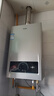 海尔（Haier）【MODEL】13升燃气天然气热水器家用 低水压启动【国家补贴15%】节能速热 上门安装13MODEL(12T)U1 实拍图