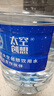 雀巢优活【热门商品】饮用水5L*4瓶整箱大桶装水  符合欧盟标准 泡茶煲汤 实拍图