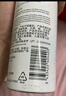 理肤泉舒缓干痒泛红喷雾300ml*2支温泉水修护爽肤水调理护肤品生日礼物 实拍图