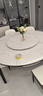 坞里岩板餐桌椅组合现代简约轻奢家用小户型饭桌变圆桌实木餐桌可伸缩 亮光皎月白桌面+黑白框架【升级舒适皮椅】 1.35米 一桌六椅【加厚款】 实拍图