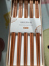 双枪进口福禄花梨木筷子 家用高档木筷 天然抗菌防霉套装 10双装 实拍图