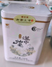 汉山2025新茶春茶汉中仙毫明前采摘高山雀舌绿茶新茶叶可冷泡绿茶 H1入门口粮 100g*1罐 明前鲜嫩芽叶 实拍图