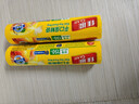 佳能（Glad）食品级保鲜袋中号150个 平口点断式 食物保鲜冷冻专用RP20 实拍图