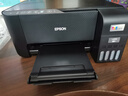 爱普生（EPSON）墨仓式 L3255彩色打印机 微信打印/无线连接  家用打印优选（打印、复印、扫描、AI学习打印机） 实拍图