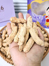 享食兔七彩花生咸干水煮新鲜带壳原味湿烤花生正宗福建龙岩下酒即食1斤 实拍图