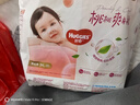 好奇（Huggies）铂金装小桃裤成长裤XXXL26片*4包(17kg以上)【透爽散热】 实拍图