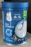 嘉宝（GERBER）高铁米粉婴幼儿辅食米糊原味250g含DHA活性益生菌6月+100%真验厂  实拍图