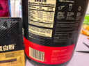 ON金标乳清蛋白粉2磅 草莓味 77%蛋白 分离乳清为主 助力健身塑型 实拍图