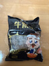 潮夫道牛筋丸250g 牛肉丸潮汕火锅食材关东煮丸子丸料空气炸锅部队火锅 实拍图