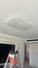 雷士（NVC）吸顶灯客厅大灯语音智控护眼卧室灯具已接入米家APP白悠然包安装 实拍图