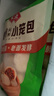 安井 嵊州风味小笼包1kg  共40个 新鲜猪腿肉馅手工老面包子 家庭面点 实拍图