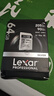雷克沙（Lexar）64GB SD存储卡 U3 V30 佳能索尼富士尼康相机高速SD卡 读205MB/s 写140MB/s 4K超清录制 SD银卡 实拍图