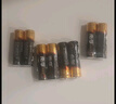 南孚7号电池8粒 七号碱性 聚能环5代 适用血压计/燃气表/遥控器/电子秤/挂钟/无线鼠标/计算器/玩具等 实拍图