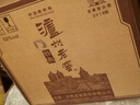 泸州老窖 特曲晶彩 浓香型高度白酒 52度500ml*6瓶 整箱 含礼袋 纯粮自饮 实拍图