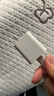 小米（MI） 小米Type-C充电器快充版 20W 充电头 插头 适用红米9苹果iphone14安卓等 白色(单头) 实拍图