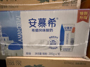伊利安慕希希腊风味早餐酸奶原味205g*16盒 礼盒装 实拍图