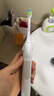 飞利浦（PHILIPS）【肖战推荐】电动牙刷钻石3系 生日礼物 情侣款送男生/女友 微泡水流HX5181/01皓月白 国家补贴 实拍图