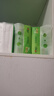 心相印抽纸悬挂式 茶语精选挂抽4层320抽*4提 大包挂抽面巾纸擦手纸整箱 实拍图