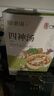 福东海 四神汤400g 莲子芡实山药茯苓陈皮儿童 独立袋装四君子汤包 实拍图