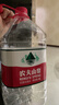 农夫山泉 饮用水 饮用天然水4L*4桶 整箱装 桶装水 实拍图