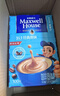 麦斯威尔（Maxwell House）经典原味速溶咖啡粉13g*100条盒装 三合一冲饮0反式脂肪 固体饮料 实拍图