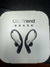 Ola Friend智能体耳机 开放式不入耳AI蓝牙耳机超轻6.6g长续航挂耳式豆包运动无线耳机 小钱包 轻羽白 实拍图